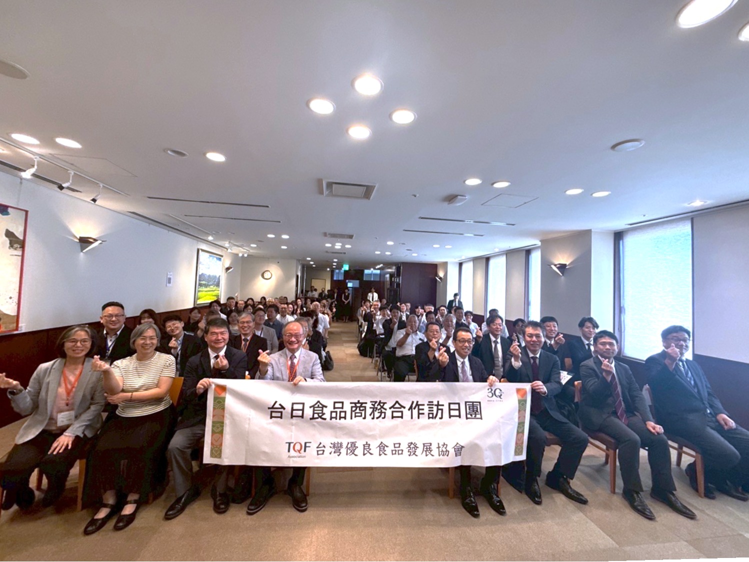 1.台日食品企業商務合作研討會及商談會熊本場大合照。圖／TQF提供